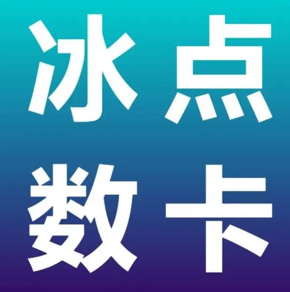 抖音点赞自助平台人工服务